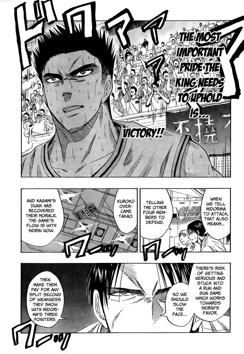 Kuroko no Basket Chapter 34 10